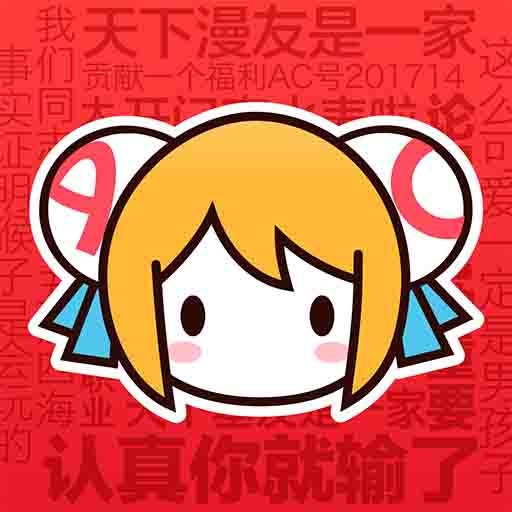 妖精直播APP应用